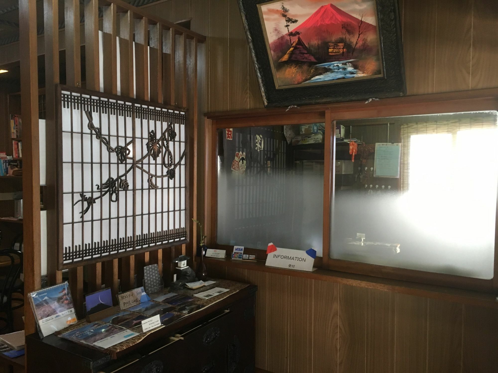Wafu Guesthouse Kashiwaya Fudžikawagučiko Exteriér fotografie